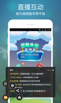 糖果打包员迪丽热巴已上线