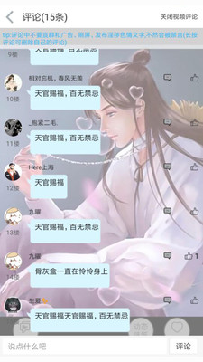 亚马尔未来的成就会超越「球王」梅西吗？