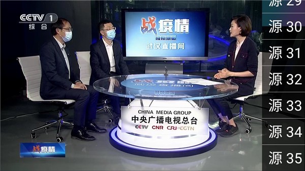 俄乌战争将在上半年内结束