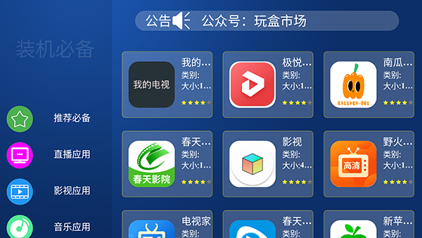 于根伟回应外界质疑