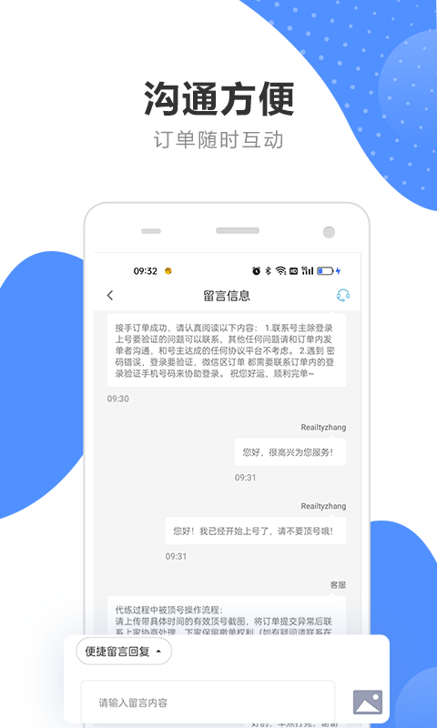 利物浦0比3亚特兰大