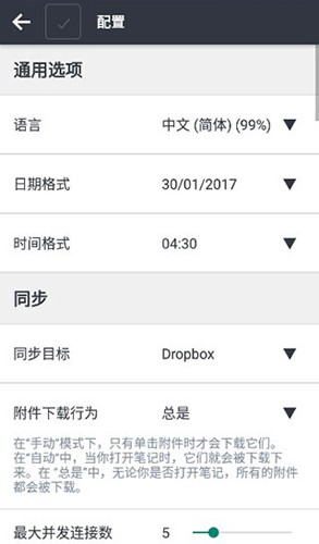 总是对负面评价敏感，总觉得别人看不起自己怎么办？