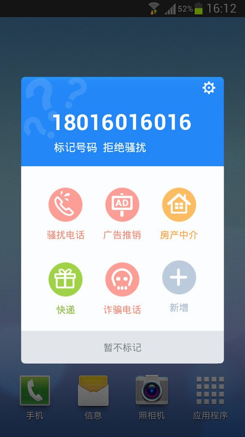 农历二月十九，恭贺慈航普度圆通自在天尊（观音大士）圣诞！见者吉祥如意，转发可增福报！