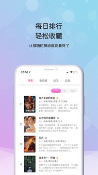 孩子说「纸质书没法随时查百科」，怎么回应？