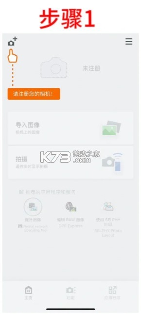 陈奕迅大连演唱会