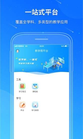 重磅！OpenAI推o3-mini新模型，被DeepSeek逼急？定价仍打不过