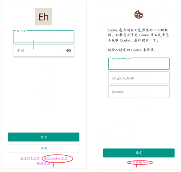 全台“疑美”“疑赖”声浪四起